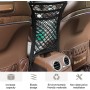 3-Layer Car Mesh Bag – Backseat Organizer and Child Safety Barrier