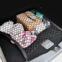 Car Trunk Storage Net 110×60 cm