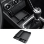 Organisateur de Console Centrale Compatible avec Dacia Sandero 3 / Stepway 3 / Jogger (2021–2025)