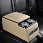 COVERADO Universal Car Center Console
