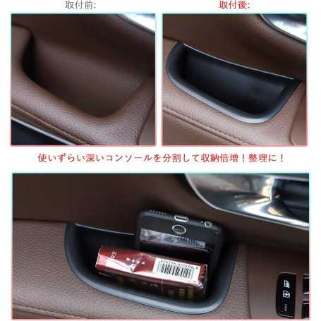 CDEFG [Set of 2] Compatible with Volvo S90 V90 2016-2023 Car Storage Box