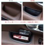 CDEFG [Set of 2] Compatible with Volvo S90 V90 2016-2023 Car Storage Box