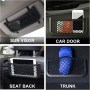 4 PCS Filet de Rangement pour Voiture – 26 x 12 cm