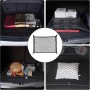 Fousenuk Elastic Car Trunk Net – 80×60 cm