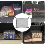 Car Trunk Storage Net 80×60 cm