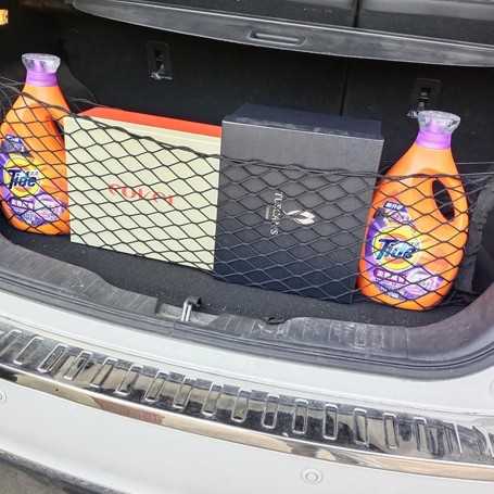 Car Trunk Storage Net 110×60 cm