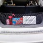 Filet de Rangement Coffre Voiture 110×60 cm
