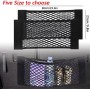 Car Trunk Storage Net (60 × 25 cm)