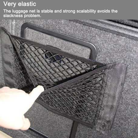 Car Trunk Storage Net (60 × 25 cm)