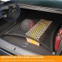 Filet de Rangement Coffre de Voiture Extensible – 140 x 100 cm