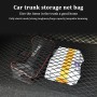 Expandable Trunk Cargo Net 80×100 cm (Up to 210×140 cm)