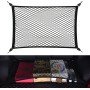 Expandable Trunk Cargo Net 80×100 cm (Up to 210×140 cm)