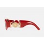 VERSACE Medusa Biggie Sunglasses