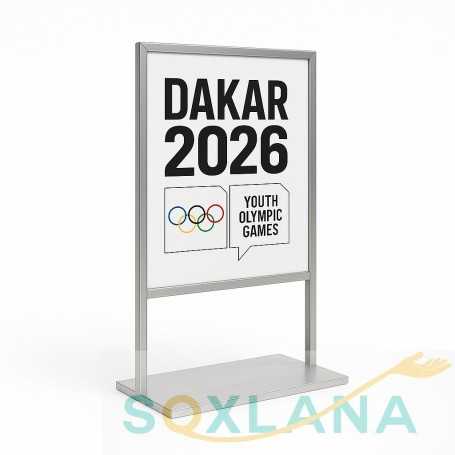 Dakar 2026 Metal Signage Stand – Premium Indoor/Outdoor Information Display