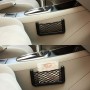 Car Trunk Storage Net – 4-Piece Pocket Organizer 15 x 8 cm