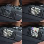 Car Trunk Storage Net – 4-Piece Pocket Organizer 15 x 8 cm
