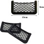 Car Trunk Storage Net – 4-Piece Pocket Organizer 15 x 8 cm