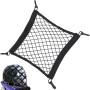 Filet Élastique pour Panier de Vélo et Moto – 29 x 31 cm avec Crochets