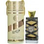 Oud Mood 100 ml par Lattafa Parfum boisé musqué ambré aux notes florales.