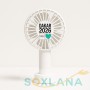 💨 Dakar 2026 Rechargeable Handheld Mini Fan – Portable USB Fan for Events & Everyday Use