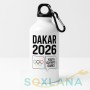💧 Dakar 2026 Water Bottle – Lightweight Aluminum Bottle with Carabiner