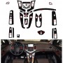 5D / 3D Car Interior Carbon Fiber Sticker for Chevrolet Cruze