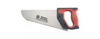 Floor saws